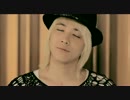 FT Island - Treasure