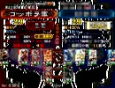 【三国志大戦３】神速デッキで覇者への道　その5