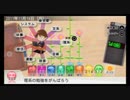 ときめきメモリアル4で普 通にプレイ実況？ その11