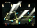 【実況】 中二病を治す旅にでる　Part7