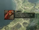 【革新PK】松永久秀の絶望を攻略part16