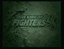 KOF98をプレイしてみた