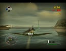 ブレイジングエンジェル２【ゆっくり実況】その１１