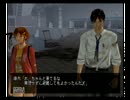【実況】緊張しながら絶体絶命都市をプレイpart13