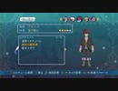 守りつつ守られつつテイルズオブグレイセスエフ実況 part19-2/2