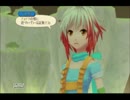 テイルズオブグレイセスｆ～トロフィー100％の軌跡～(第100回)