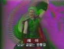 キムチ北斗