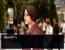 コクヨのゲーム・起業道を実況してみた part9