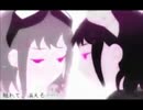 モザイクロール 【GUMI×ロリコム】