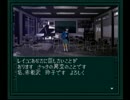 【縛りプレイ】人の力だけで魔界を冒険する・レイコ編 part1
