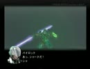 【アタフタ実況】　チェインダイブ　Part6