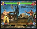 Duelling the KOF 9th season KOF98 決勝