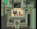 FF5青魔道師だけで実況プレイPart19