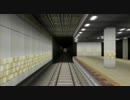 【東風地区展望シリーズ】東風地区を走る列車達 第六弾 ～紅特別快速～