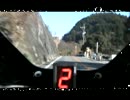 隼で久能山東照宮行ってきた