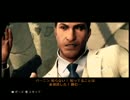 007 ブラッドストーン　part6