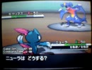 平凡な人生も歩めない俺がポケモンランダム実況7