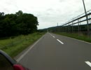 2010 北海道に行ってきた part.8