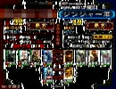 【三国志大戦3】暴虐なる前出しで覇王になれた_31