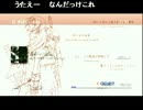 第１８６回：俺が夢を抱きしめる放送【雑談？】