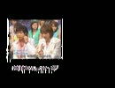 解説してみた７