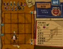 7 セブン ～ アルメセラ年代記をプレイ　　Part54-A