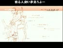 第１８７回：俺が夢を抱きしめる放送【雑談？】