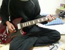 陰陽座「靂」（かみのふるめき）をギターで弾いてみた