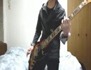 ベースで【永遠のメモリーズ】を演奏してみた