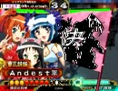 三国志大戦３　曹三姉妹と太尉を目指す 12キュン目