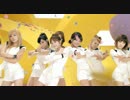 【K-POP】少女時代 SNSD - Visual Dreams (MV)