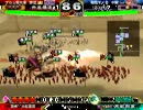 三国志大戦3 【武神】ジプシーが前出し全一を目指す【赤兎暴走】Part72