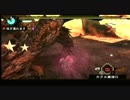【MHP3】村☆５「空の王者 リオレウス！」で堂々？と爆弾を置いてみた
