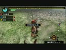 【MHP】なんとなく皆でｼﾞﾝｵｳｶﾞ爆破してみた【3rd】 ﾘﾍﾞﾝｼﾞ編