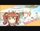 【S5】かなかな好きのボーダーブレイクpart7【トラザA】