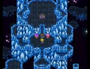 ＦＦ5ワンダーワンド縛り　最終回　暗黒魔道士をワンダーしたのかな？
