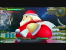 ガンダムEXTREME VS.　ザク改　Aルート一人旅編　前編