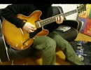 〓John ScofieldのWabashⅢを弾いてみた〓