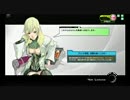 【トラザA】 やる気勢以外はこういうプレイをしています  【A2】