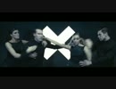 The xx - ((Islands))