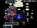 ロマサガ３　なしなしなしチャートでRTAに挑戦 ７枠目