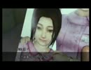 【Calling~黒き着信~】大親友が薦めたので二人でやってみたPart6-3【協力】