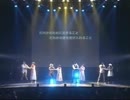 D'LIVE vol.7 ①（K-WAVE・B-NE）
