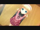 アルテミスブルー デモムービー