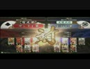 戦国大戦　マジカル16コス2色大会①
