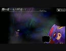 第7騎士団に入団すべくナイツ･イン・ザ・ナイトメアを実況プレイPart34
