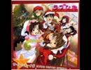 ラブひな『はじまりはここから』を歌ってみました。