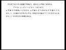 京大の数学を鑑賞しよう（京都大学）　２　問題のみ掲載
