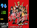 アニメ・ゲーム・声優CDオリコン1/24付　アルバム編
