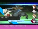 【P3P】羽があるペルソナで縛ってプレイ20-「ハングドマン」